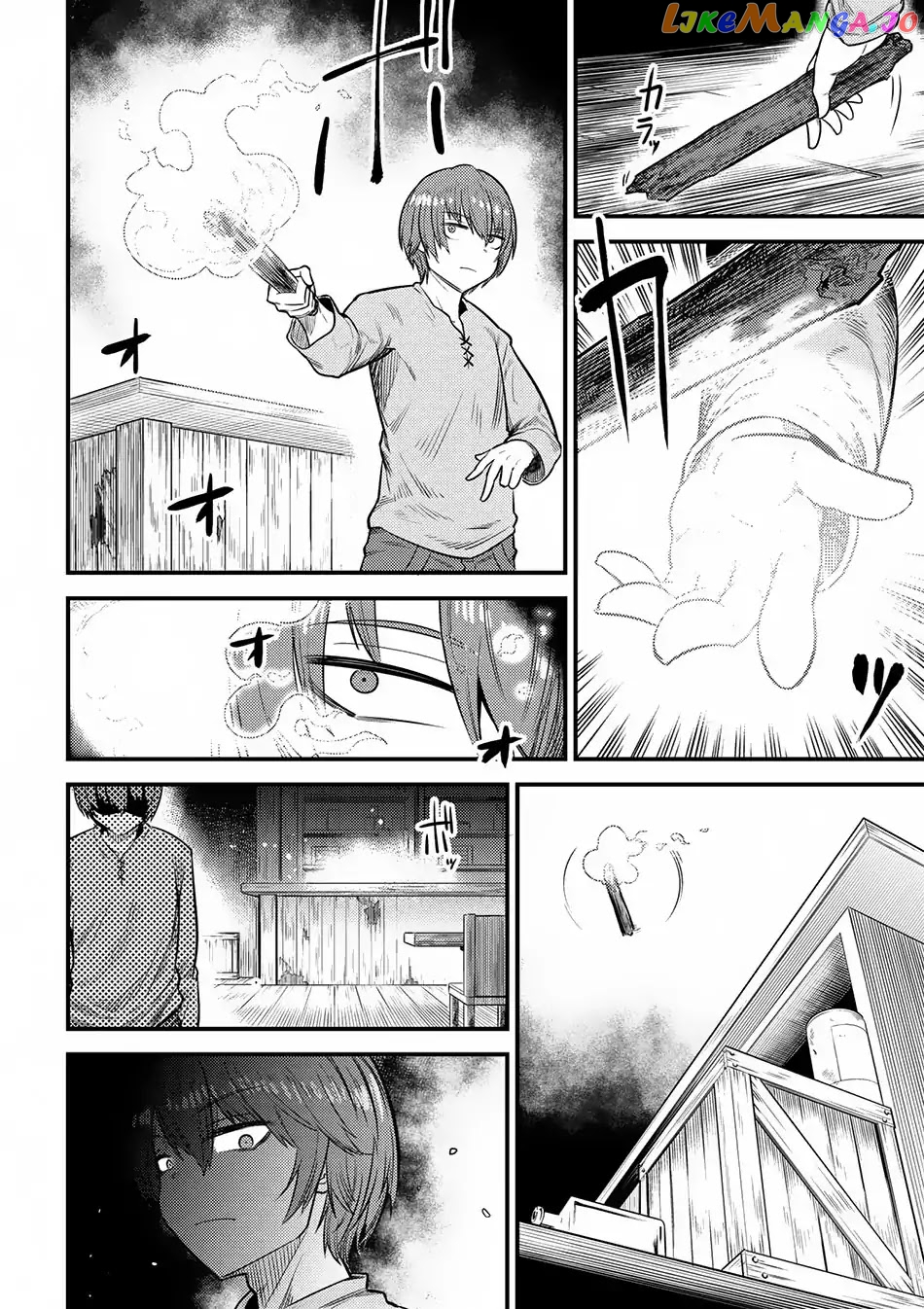 Kaifuku Jutsushi No Yarinaoshi chapter 14.2 - page 6