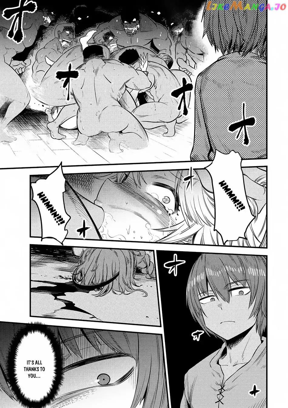 Kaifuku Jutsushi No Yarinaoshi chapter 14.2 - page 7
