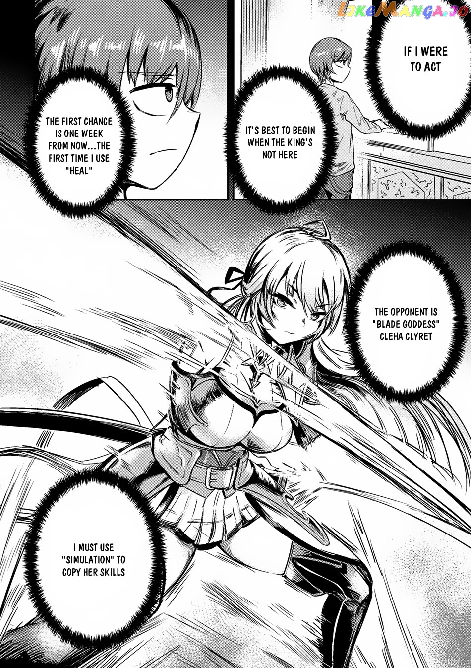 Kaifuku Jutsushi No Yarinaoshi chapter 3.2 - page 6