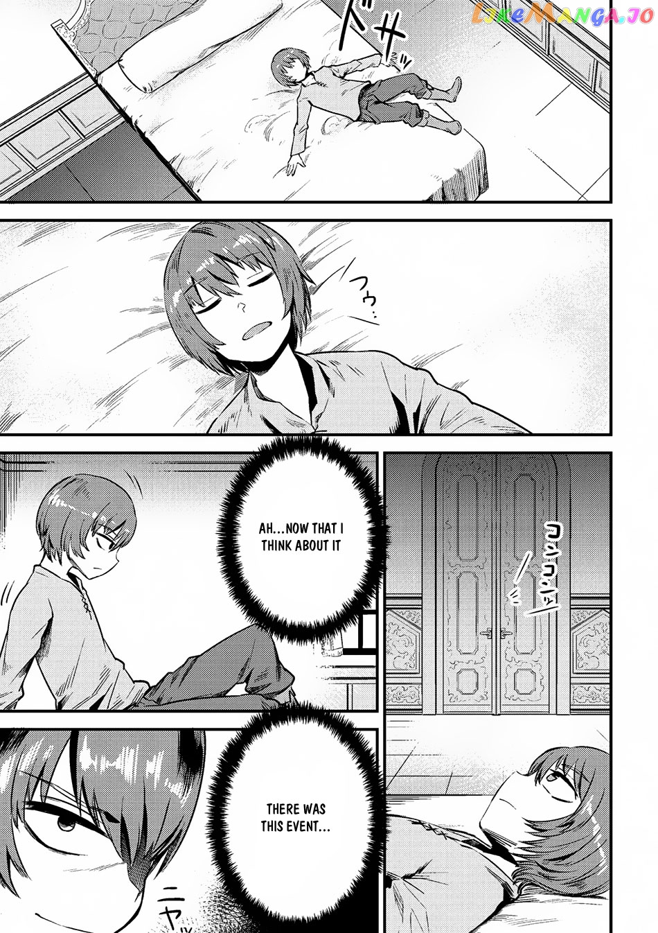 Kaifuku Jutsushi No Yarinaoshi chapter 3.2 - page 7