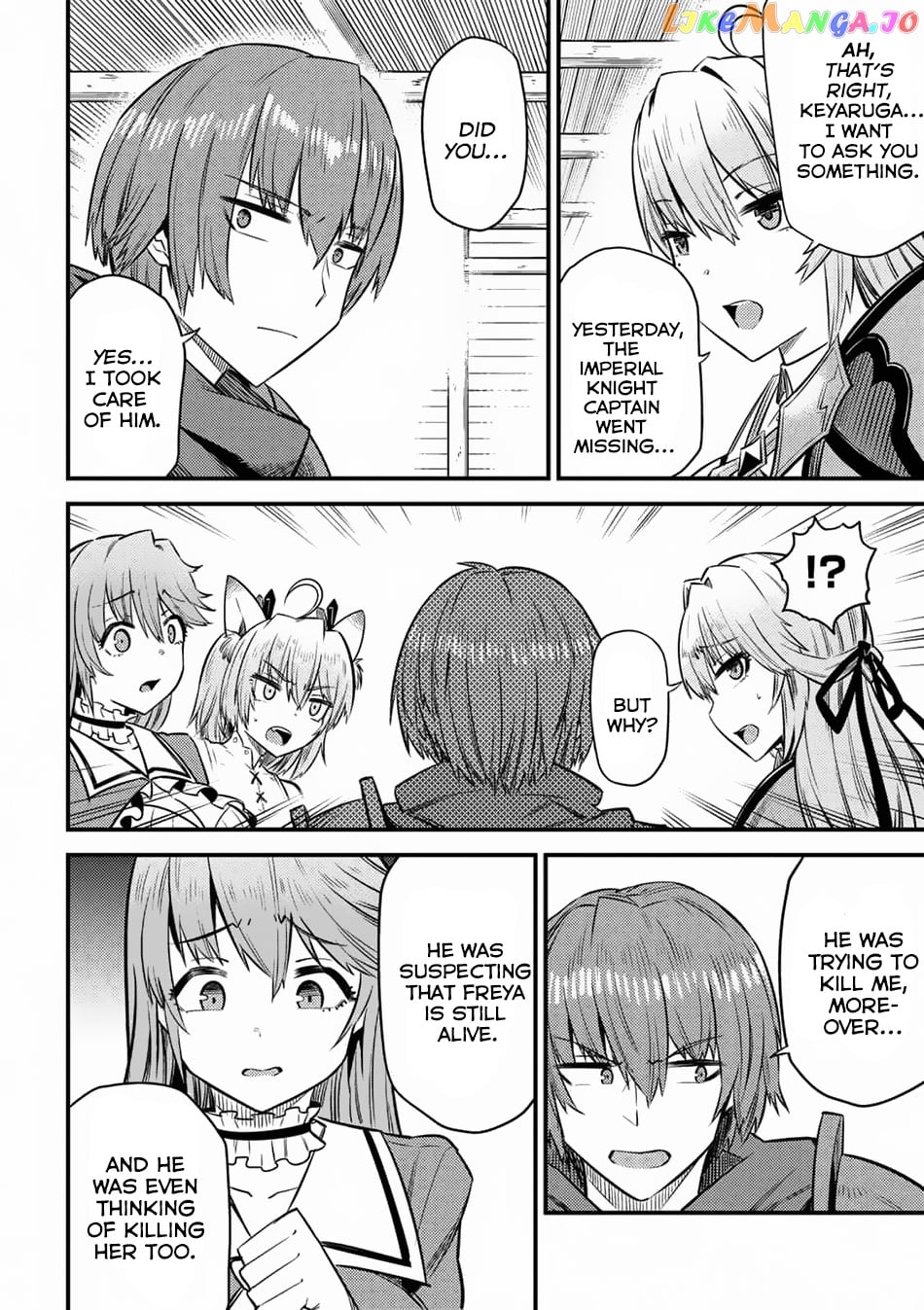 Kaifuku Jutsushi No Yarinaoshi chapter 14.3 - page 11