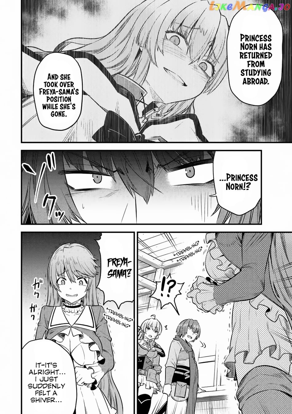 Kaifuku Jutsushi No Yarinaoshi chapter 14.3 - page 15