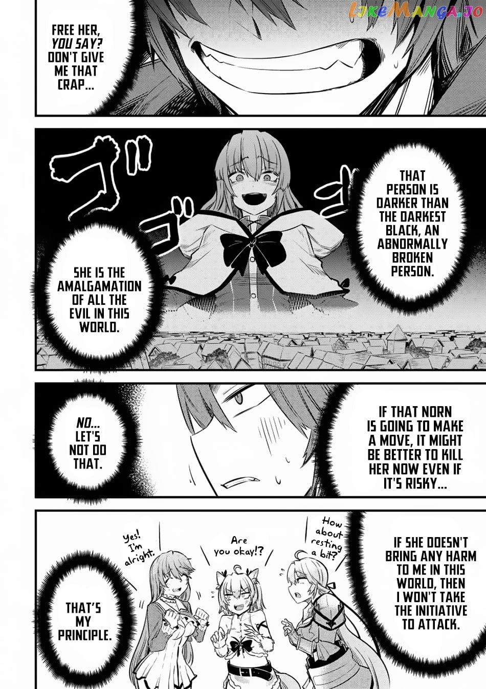 Kaifuku Jutsushi No Yarinaoshi chapter 14.3 - page 17