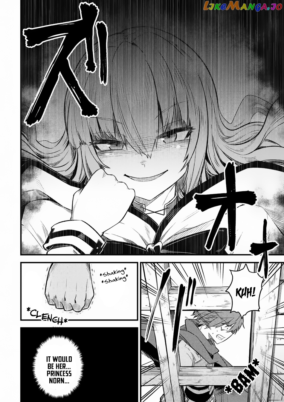 Kaifuku Jutsushi No Yarinaoshi chapter 14.3 - page 19