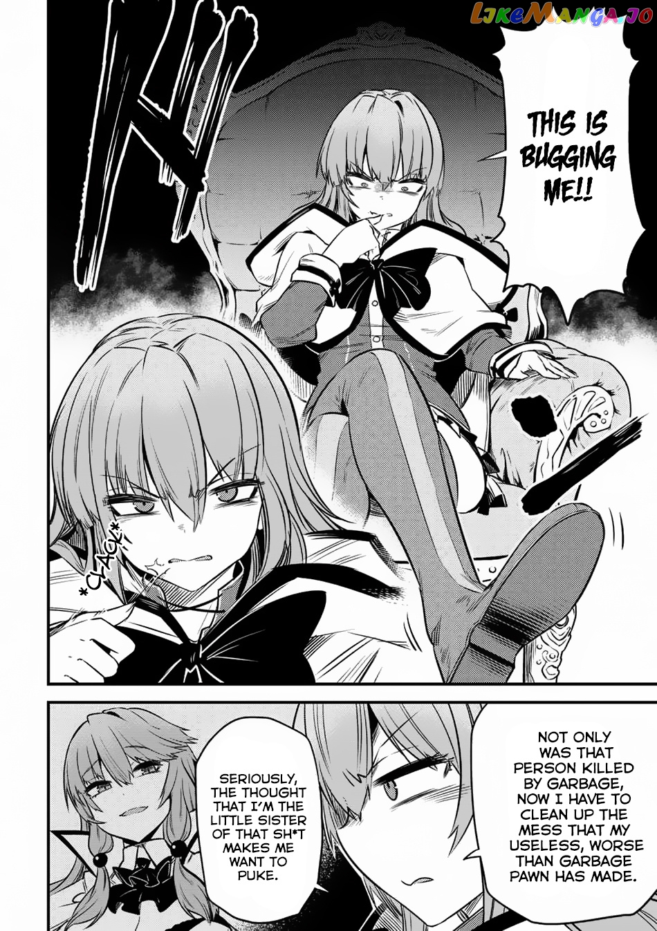 Kaifuku Jutsushi No Yarinaoshi chapter 14.3 - page 3
