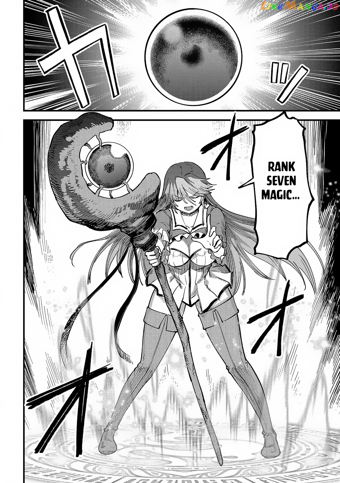 Kaifuku Jutsushi No Yarinaoshi chapter 54.2 - page 3