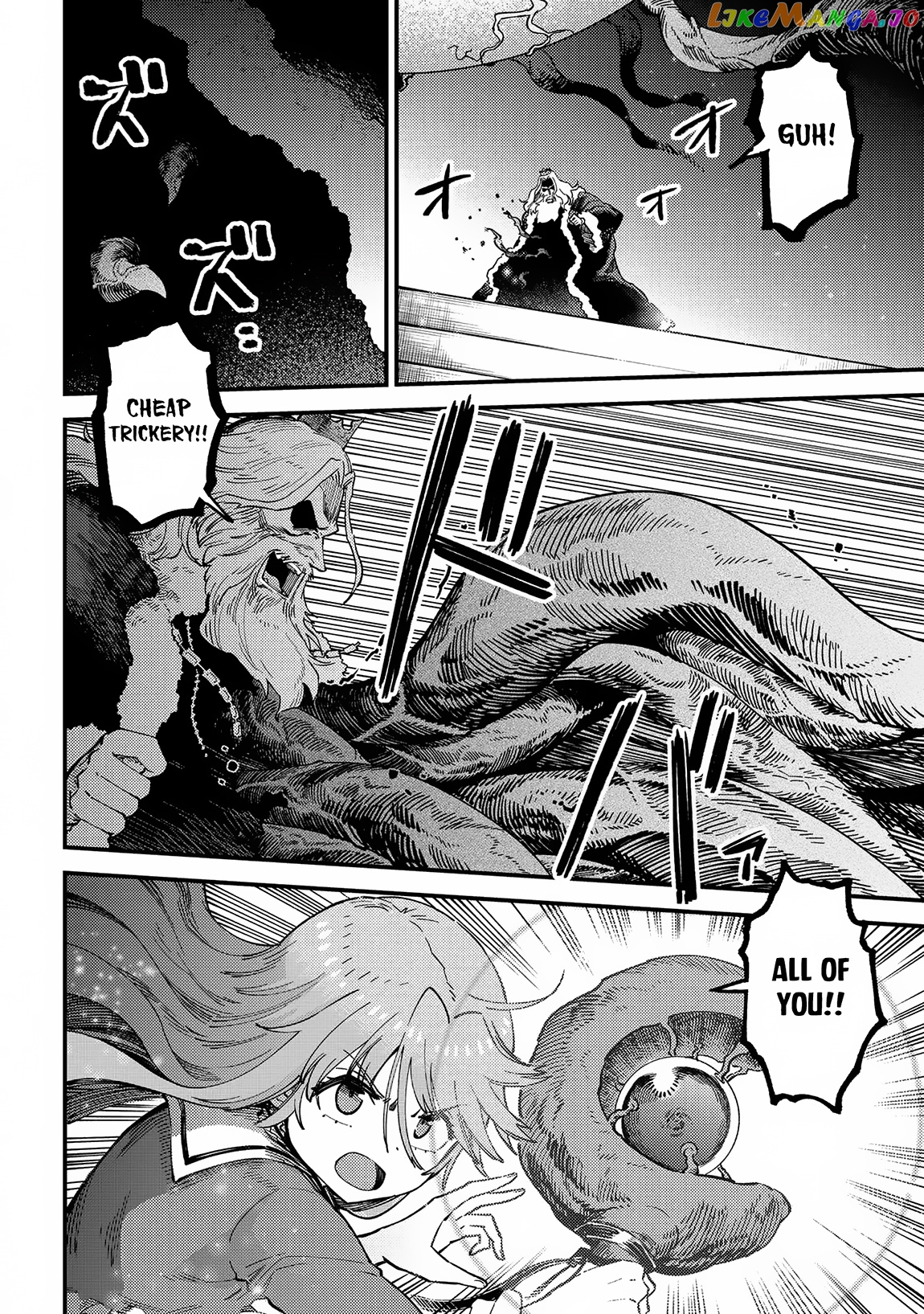 Kaifuku Jutsushi No Yarinaoshi chapter 54.2 - page 5
