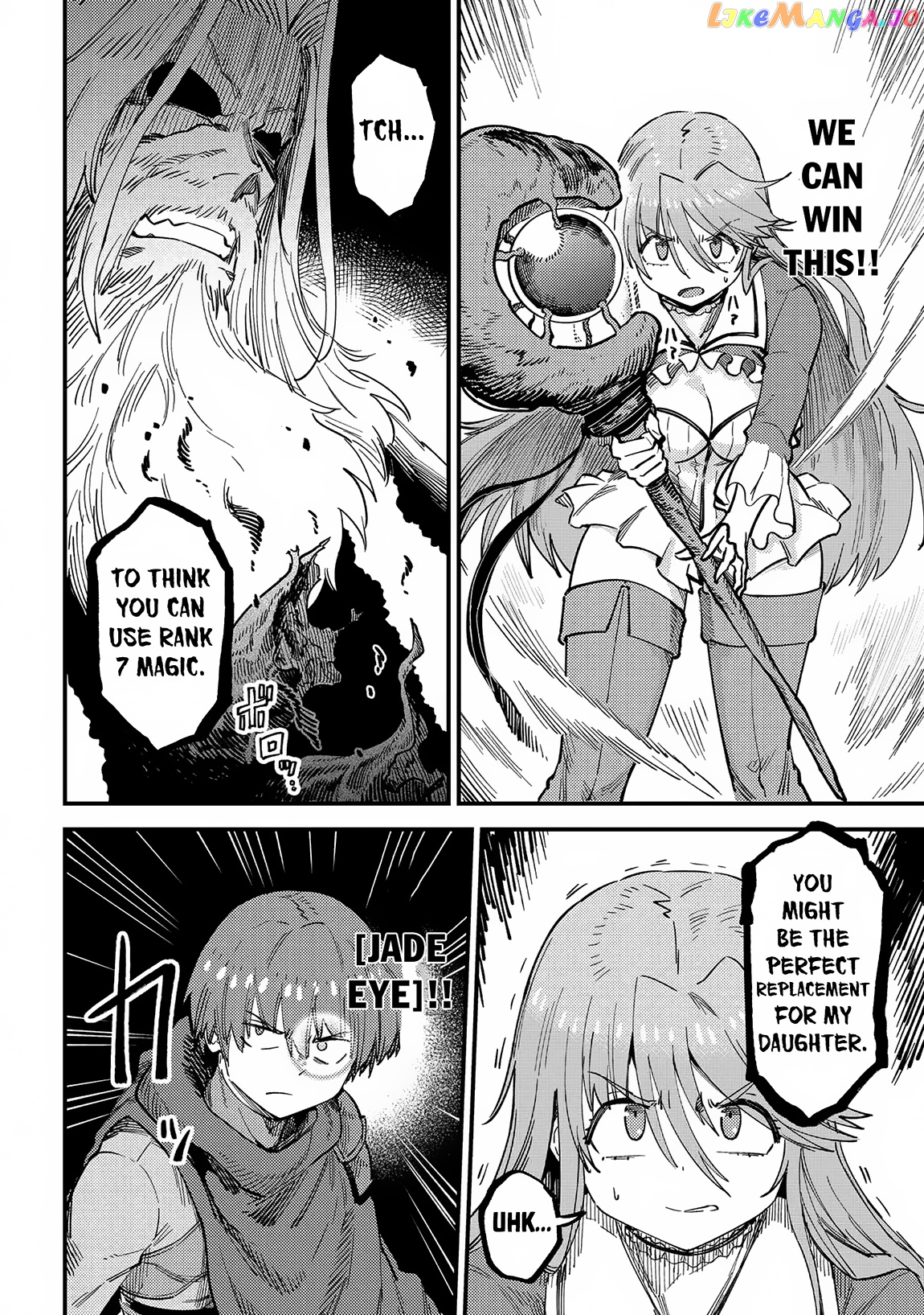 Kaifuku Jutsushi No Yarinaoshi chapter 54.2 - page 7