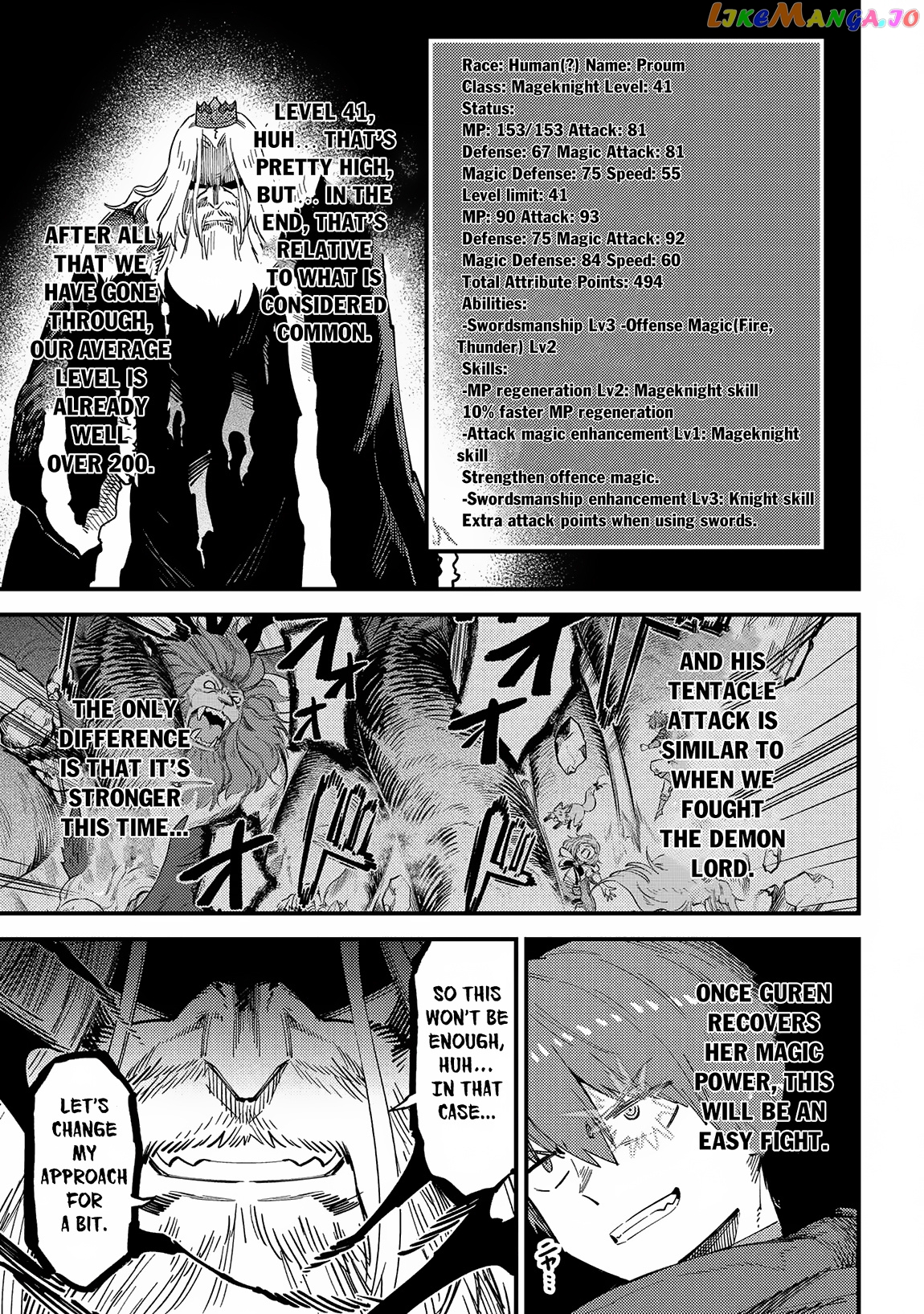 Kaifuku Jutsushi No Yarinaoshi chapter 54.2 - page 8