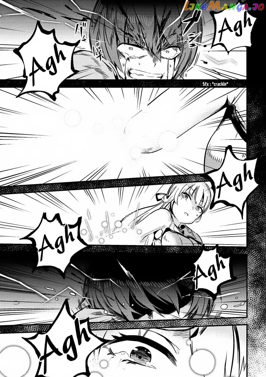 Kaifuku Jutsushi No Yarinaoshi chapter 4.1 - page 11