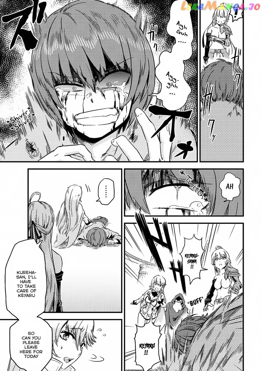 Kaifuku Jutsushi No Yarinaoshi chapter 4.1 - page 13
