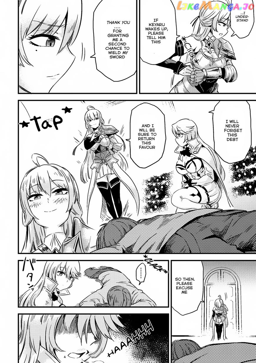 Kaifuku Jutsushi No Yarinaoshi chapter 4.1 - page 14