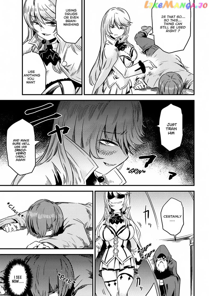 Kaifuku Jutsushi No Yarinaoshi chapter 4.1 - page 17