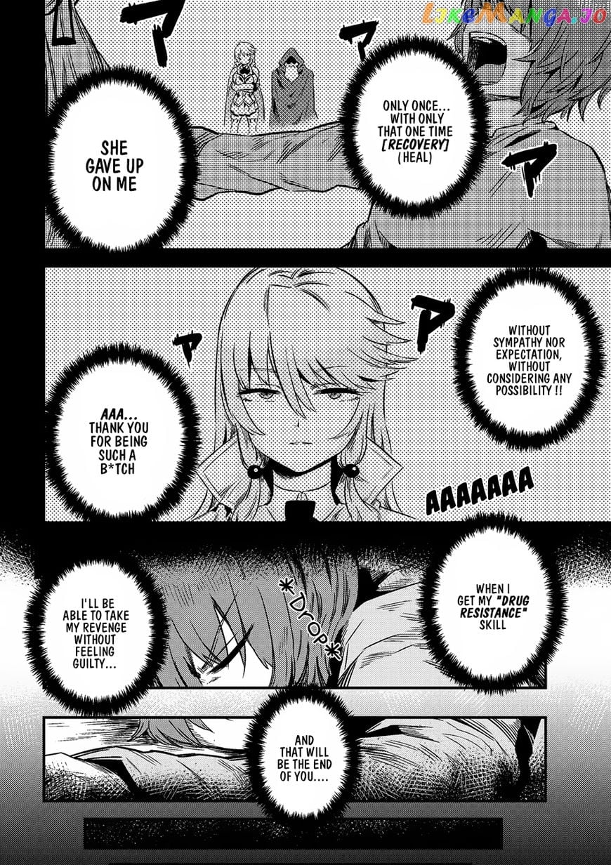 Kaifuku Jutsushi No Yarinaoshi chapter 4.1 - page 18
