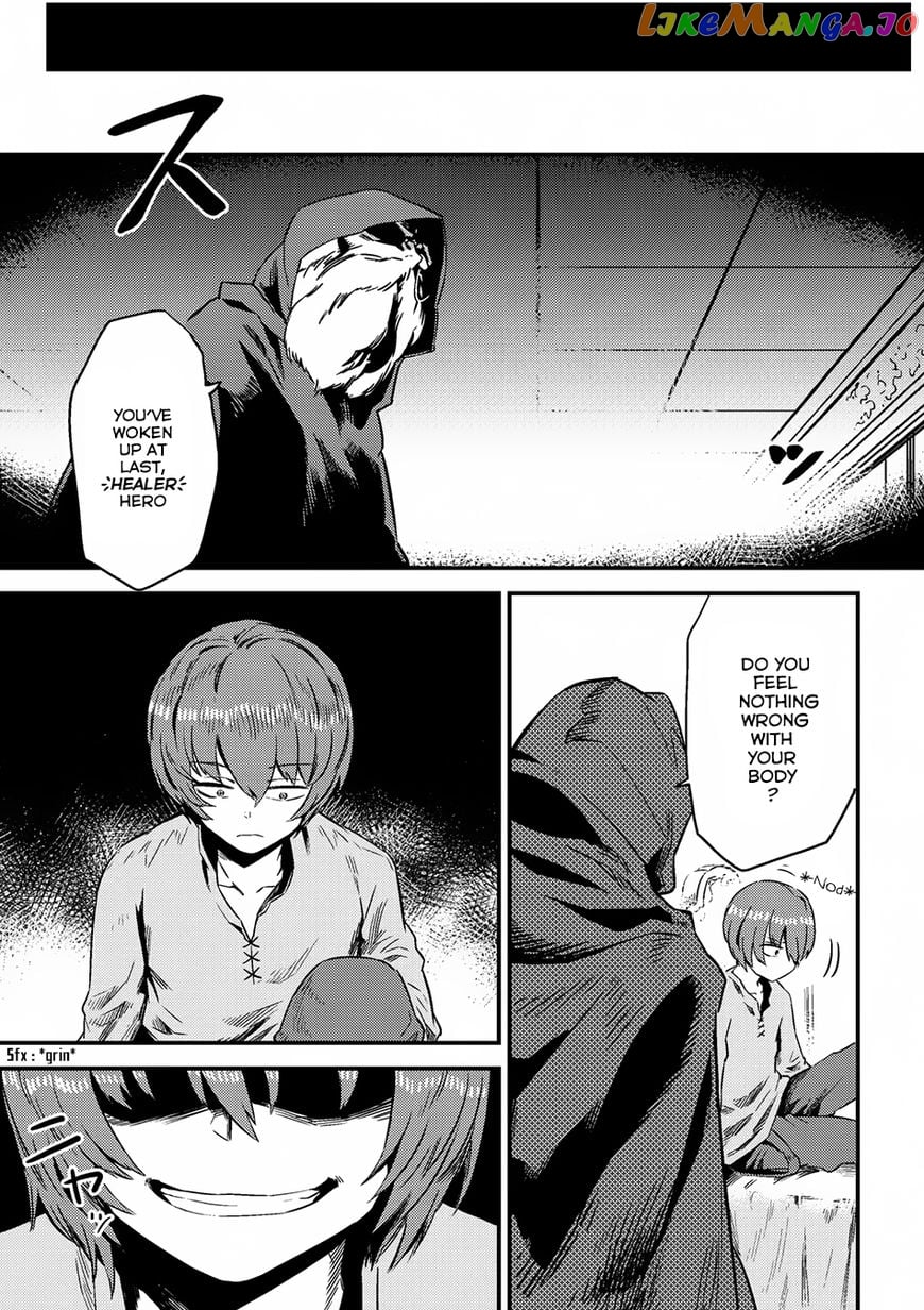 Kaifuku Jutsushi No Yarinaoshi chapter 4.1 - page 19