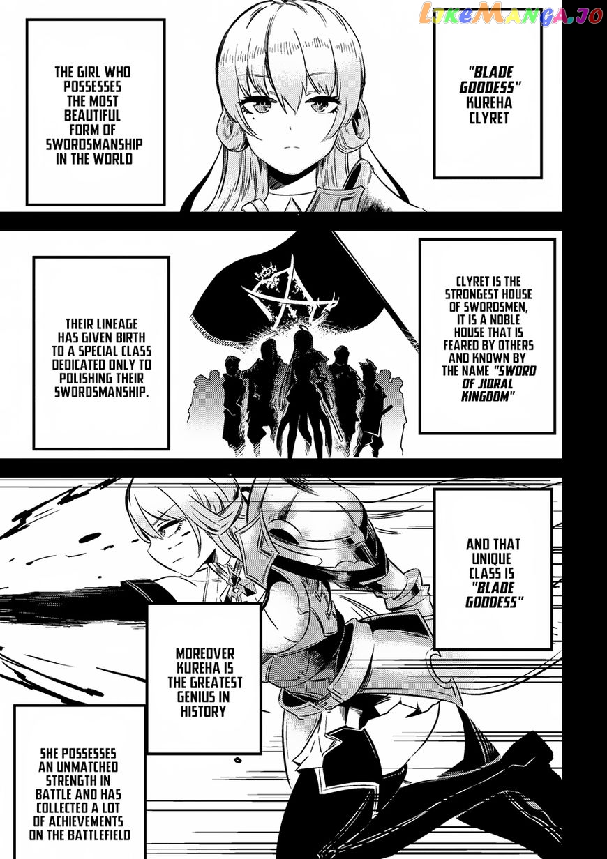 Kaifuku Jutsushi No Yarinaoshi chapter 4.1 - page 2
