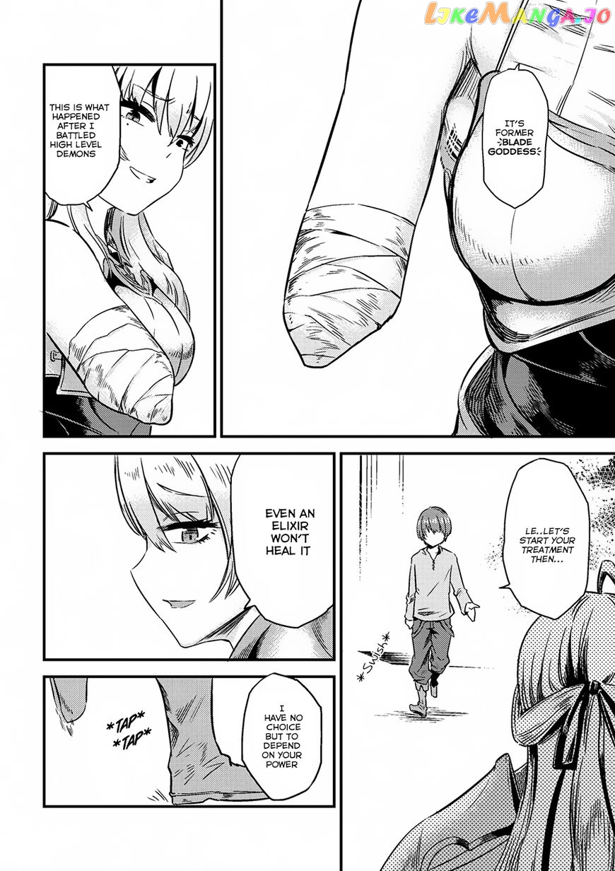 Kaifuku Jutsushi No Yarinaoshi chapter 4.1 - page 5