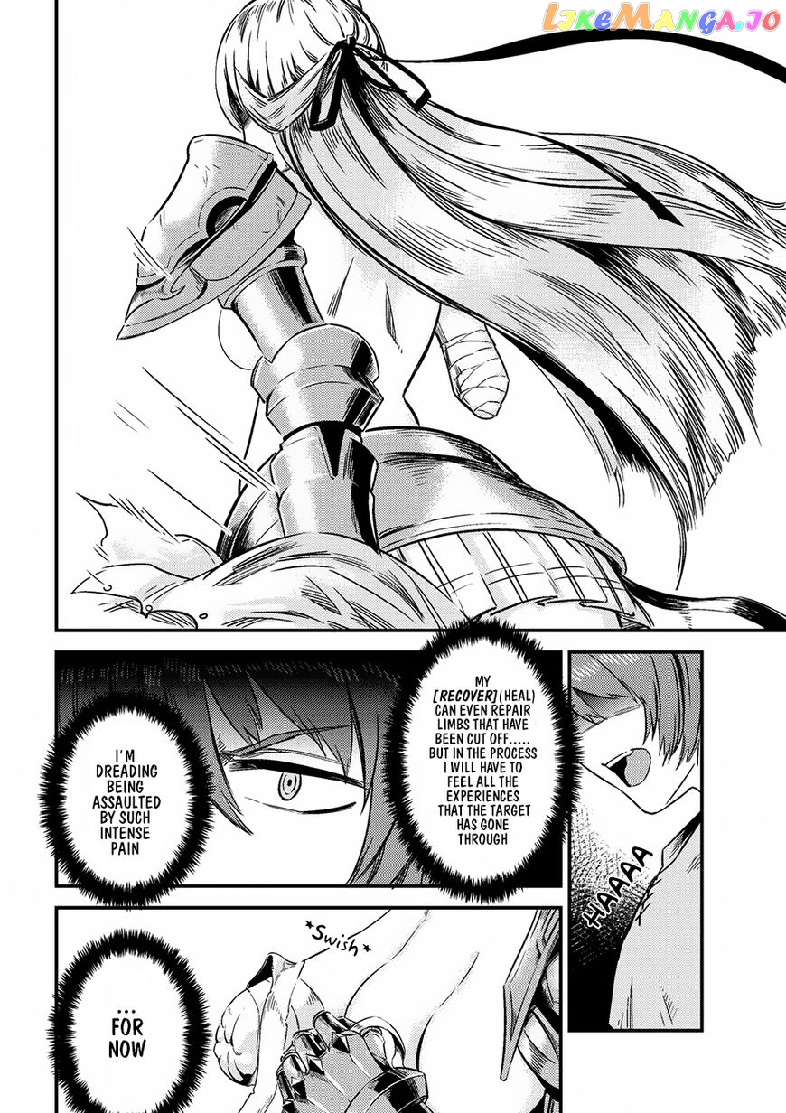 Kaifuku Jutsushi No Yarinaoshi chapter 4.1 - page 7