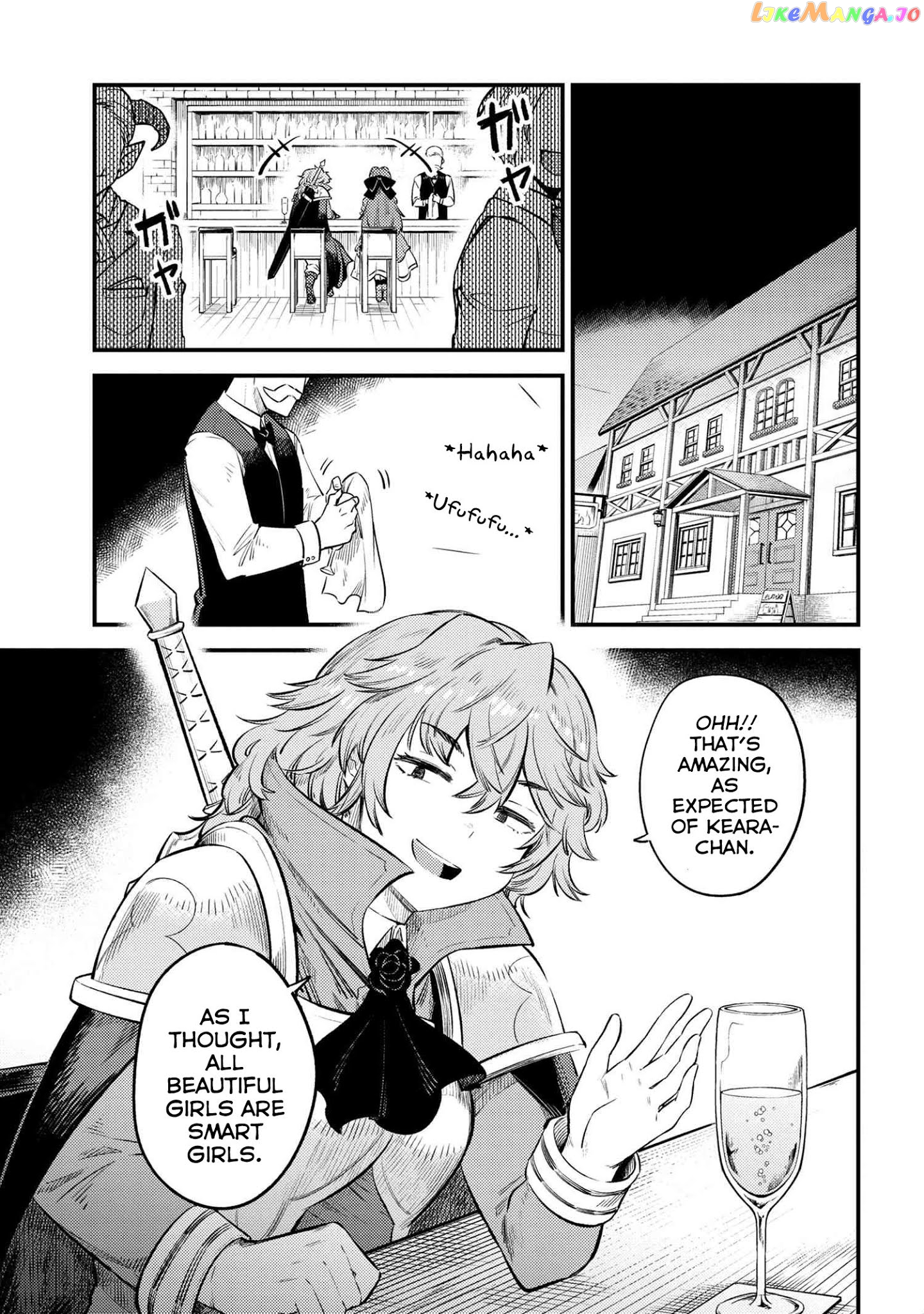 Kaifuku Jutsushi No Yarinaoshi chapter 22.1 - page 2