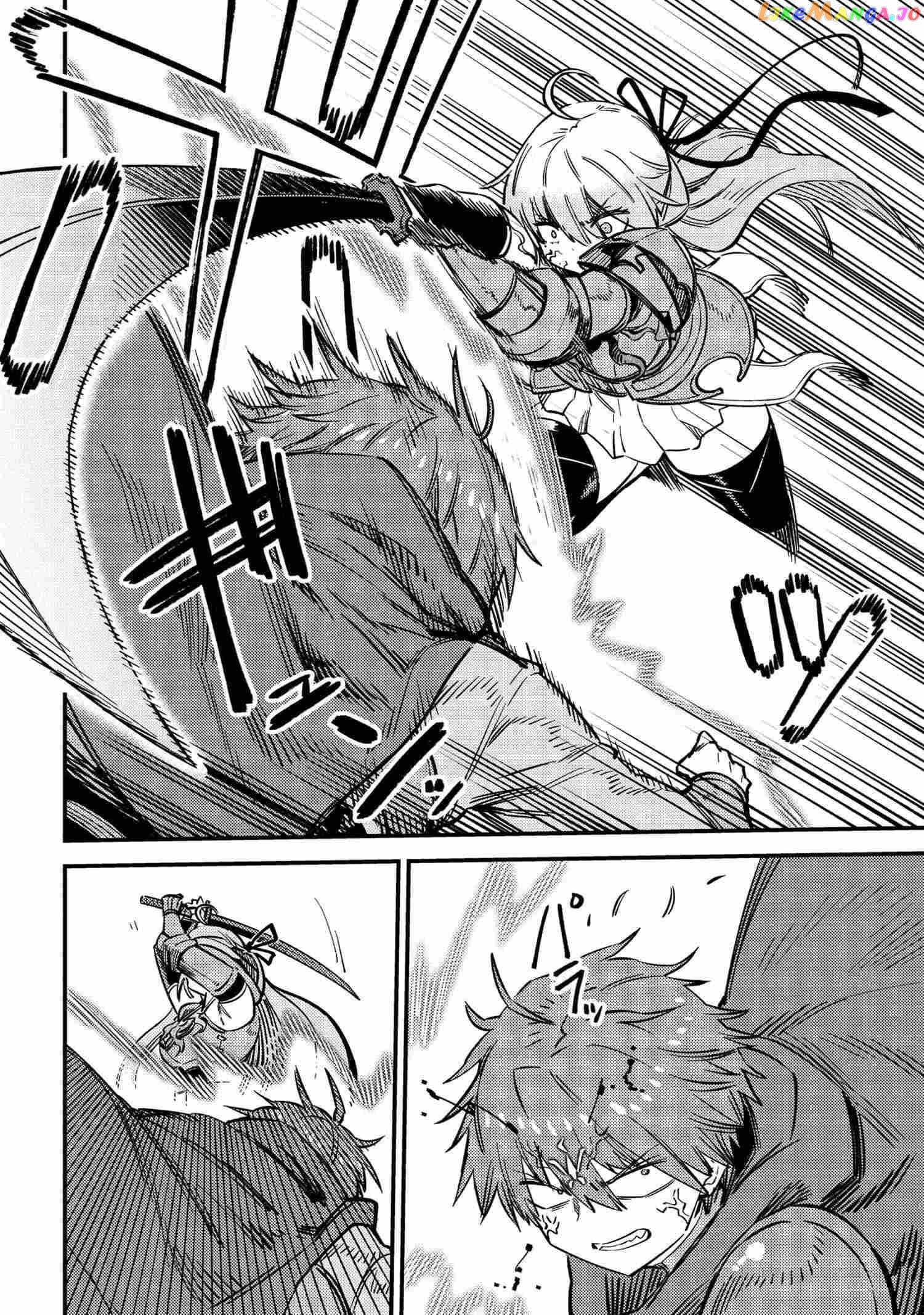 Kaifuku Jutsushi No Yarinaoshi chapter 52-1 - page 14