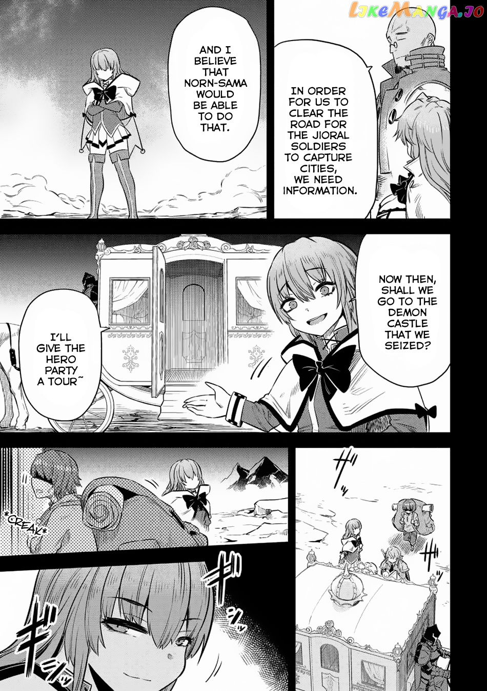 Kaifuku Jutsushi No Yarinaoshi chapter 15.1 - page 14