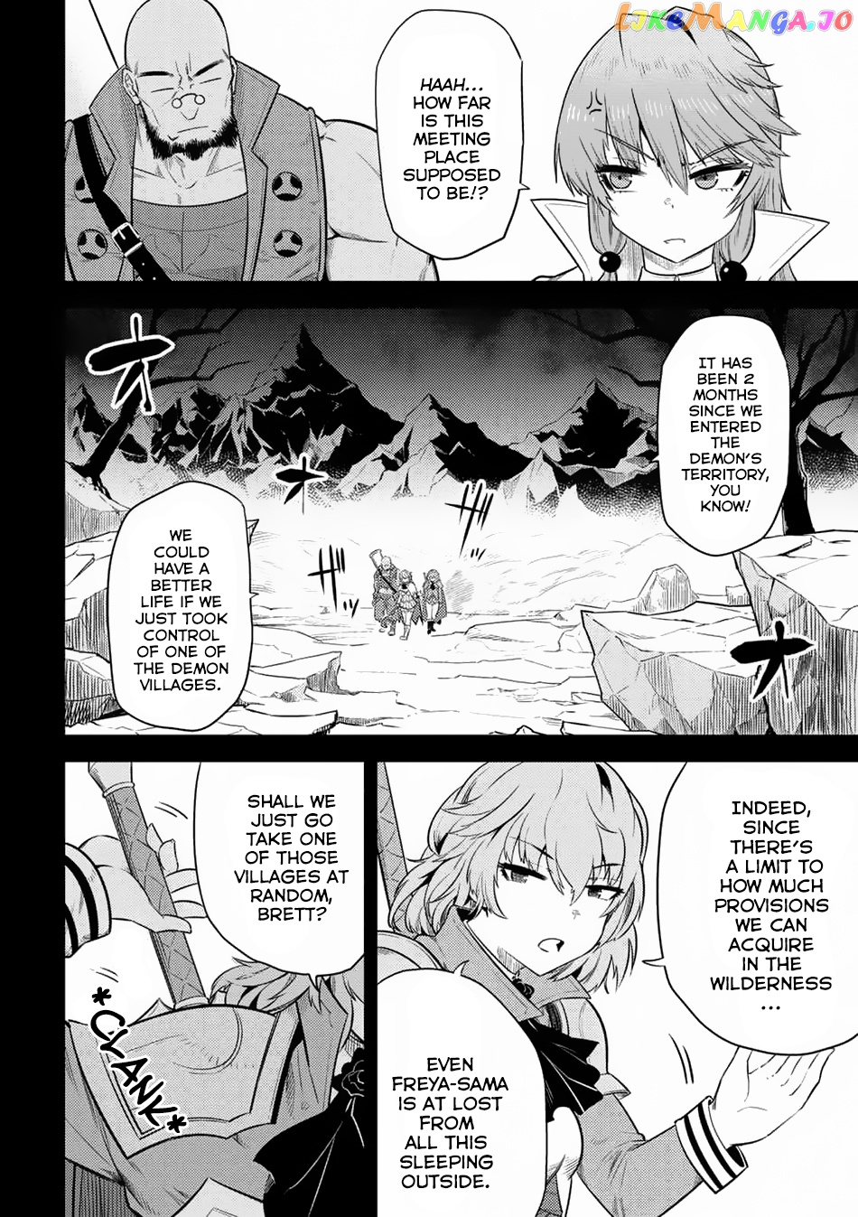 Kaifuku Jutsushi No Yarinaoshi chapter 15.1 - page 3
