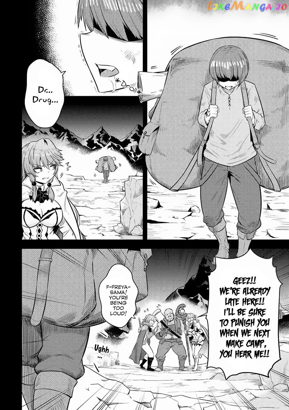 Kaifuku Jutsushi No Yarinaoshi chapter 15.1 - page 5