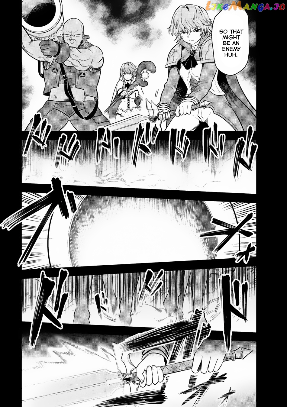 Kaifuku Jutsushi No Yarinaoshi chapter 15.1 - page 7