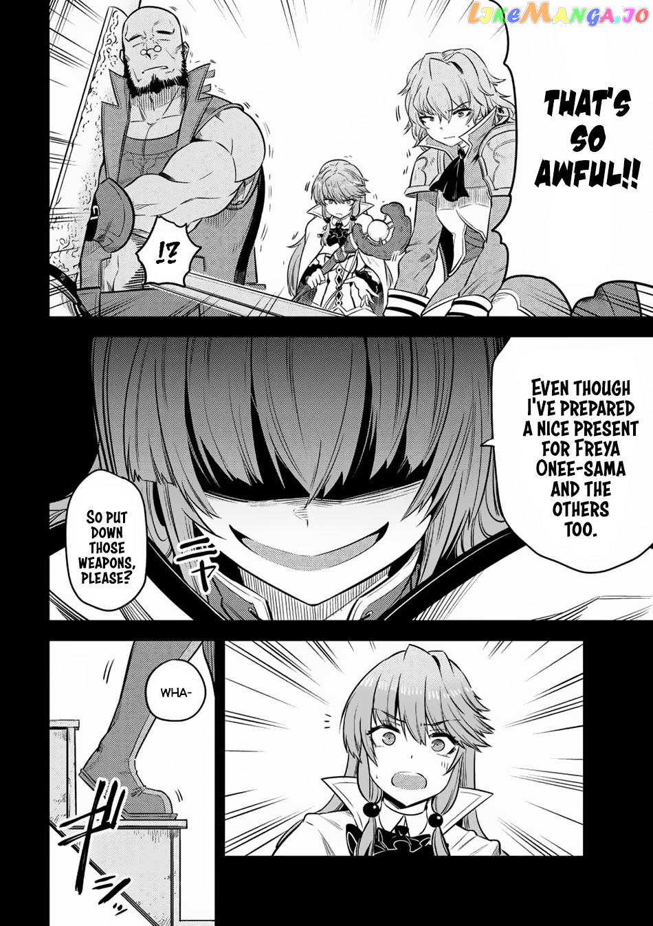 Kaifuku Jutsushi No Yarinaoshi chapter 15.1 - page 9