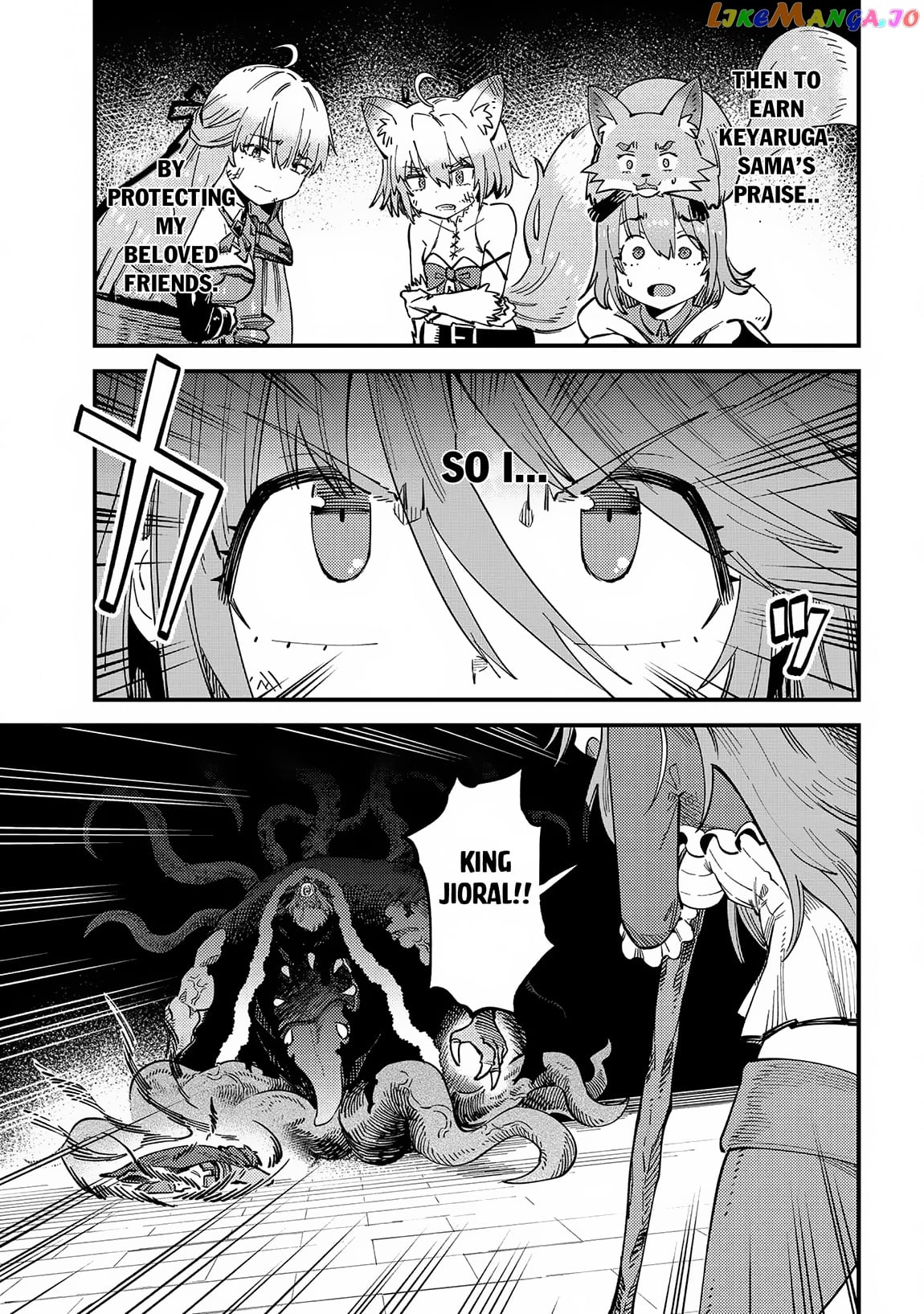 Kaifuku Jutsushi No Yarinaoshi chapter 54.3 - page 12