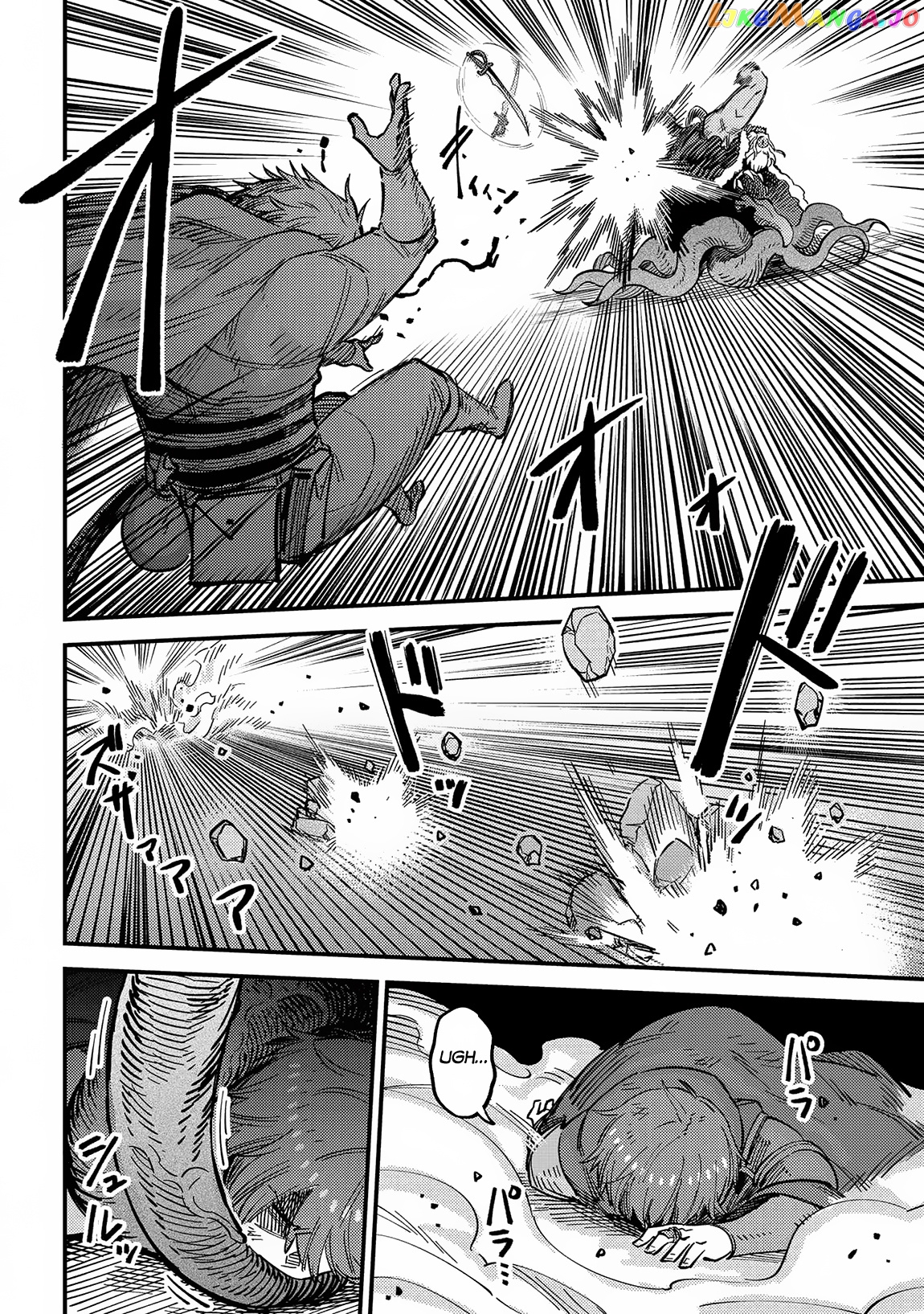 Kaifuku Jutsushi No Yarinaoshi chapter 54.3 - page 3