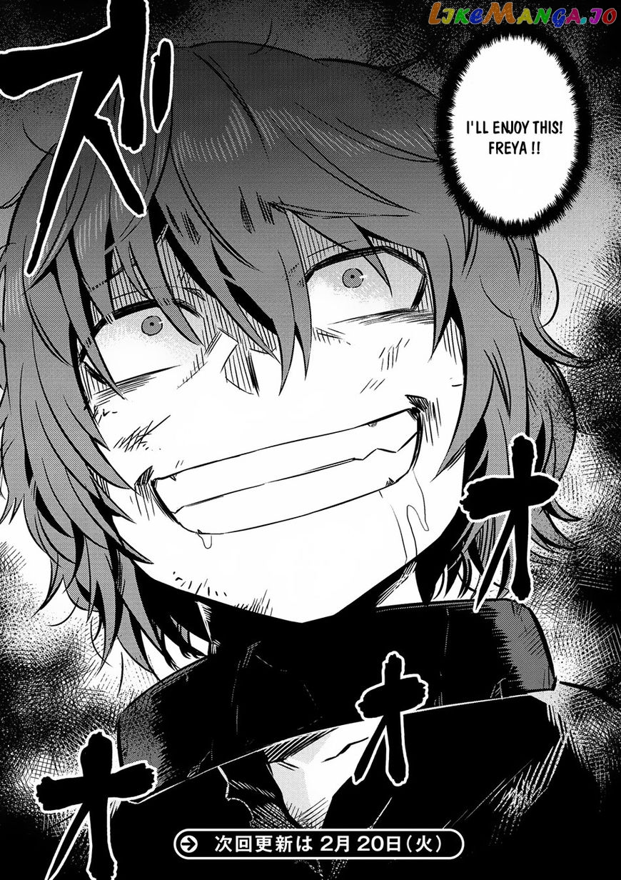 Kaifuku Jutsushi No Yarinaoshi chapter 4.2 - page 21