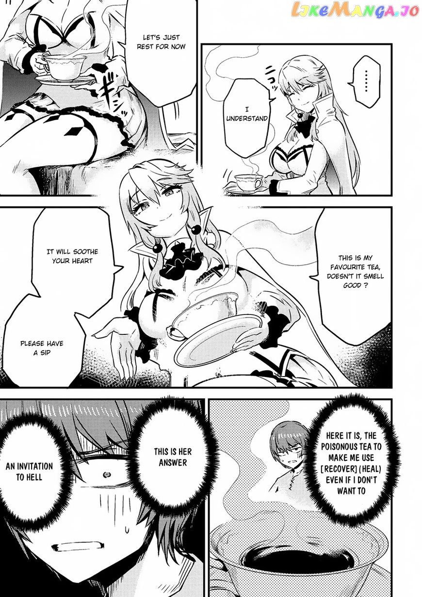 Kaifuku Jutsushi No Yarinaoshi chapter 4.2 - page 4