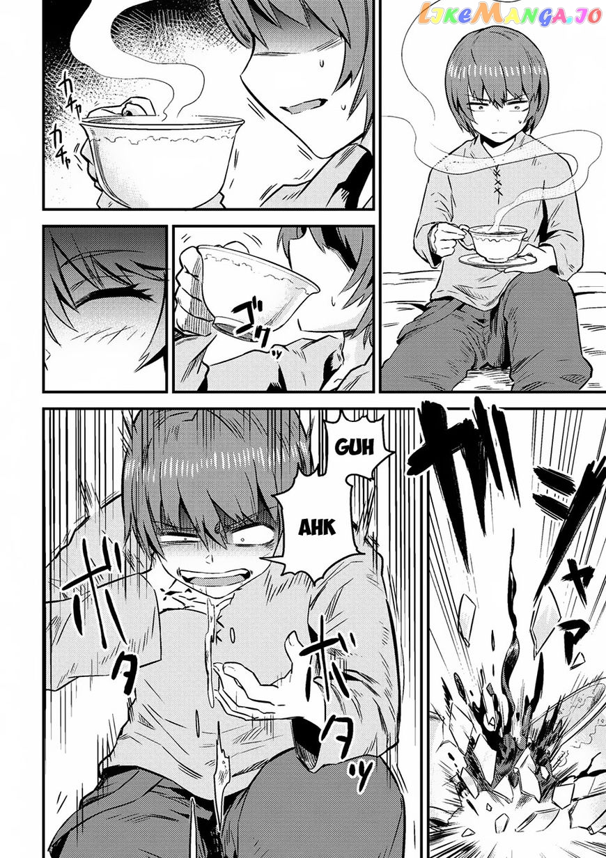 Kaifuku Jutsushi No Yarinaoshi chapter 4.2 - page 5