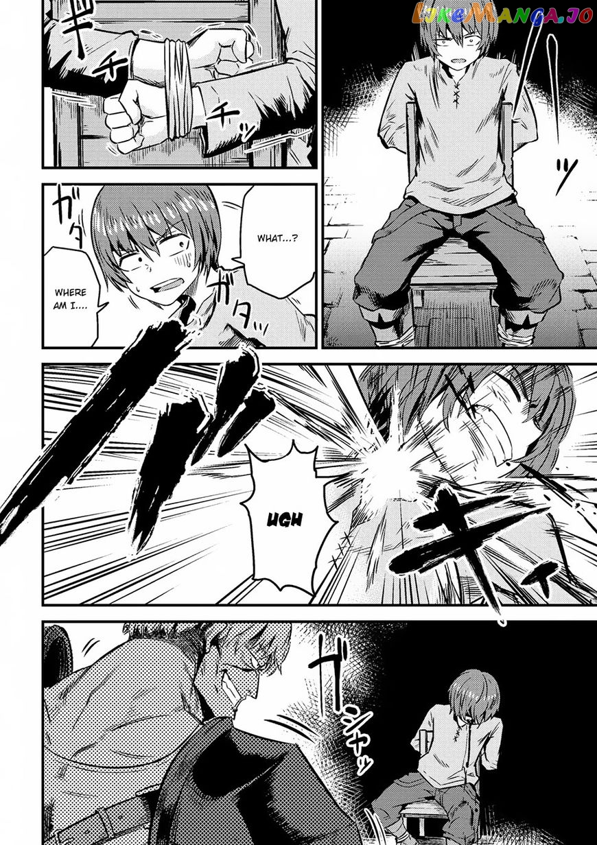 Kaifuku Jutsushi No Yarinaoshi chapter 4.2 - page 7