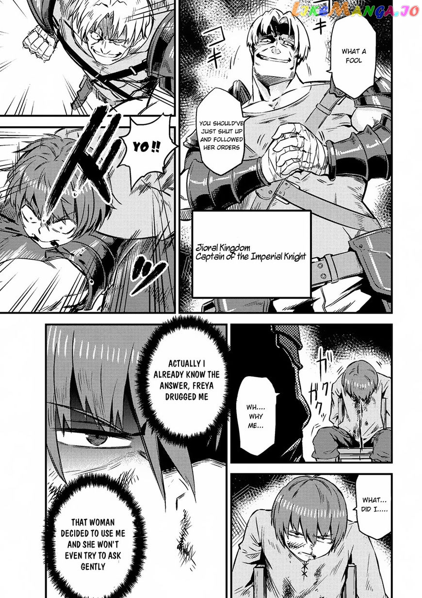Kaifuku Jutsushi No Yarinaoshi chapter 4.2 - page 8