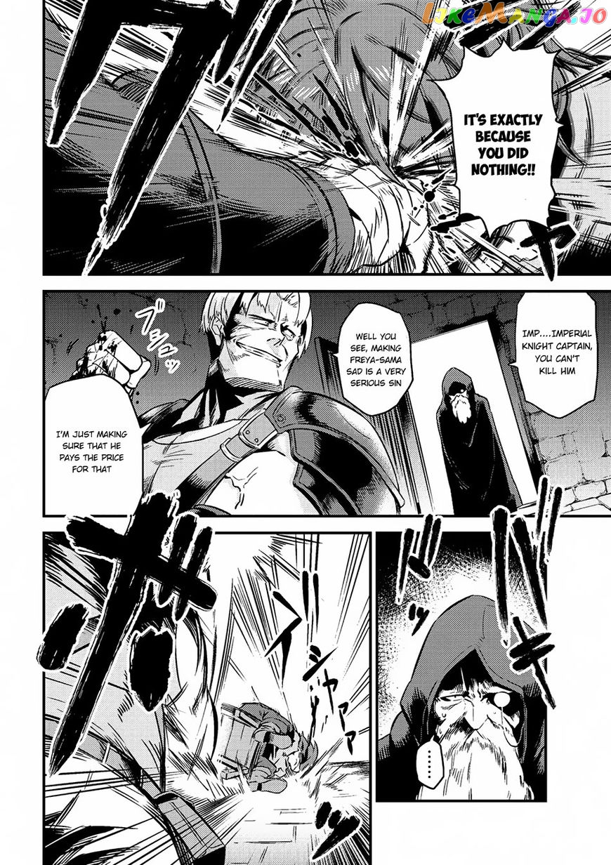 Kaifuku Jutsushi No Yarinaoshi chapter 4.2 - page 9