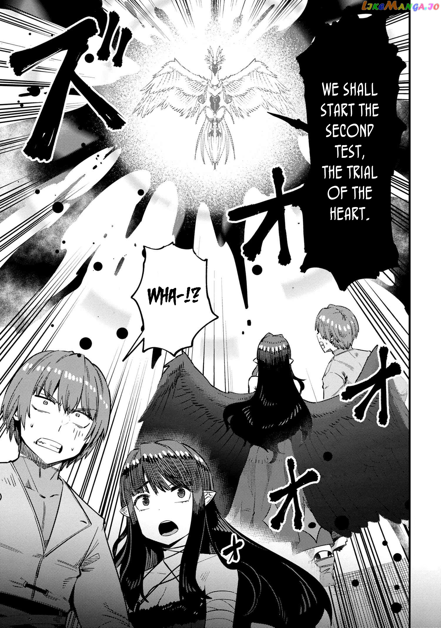 Kaifuku Jutsushi No Yarinaoshi chapter 33 - page 2