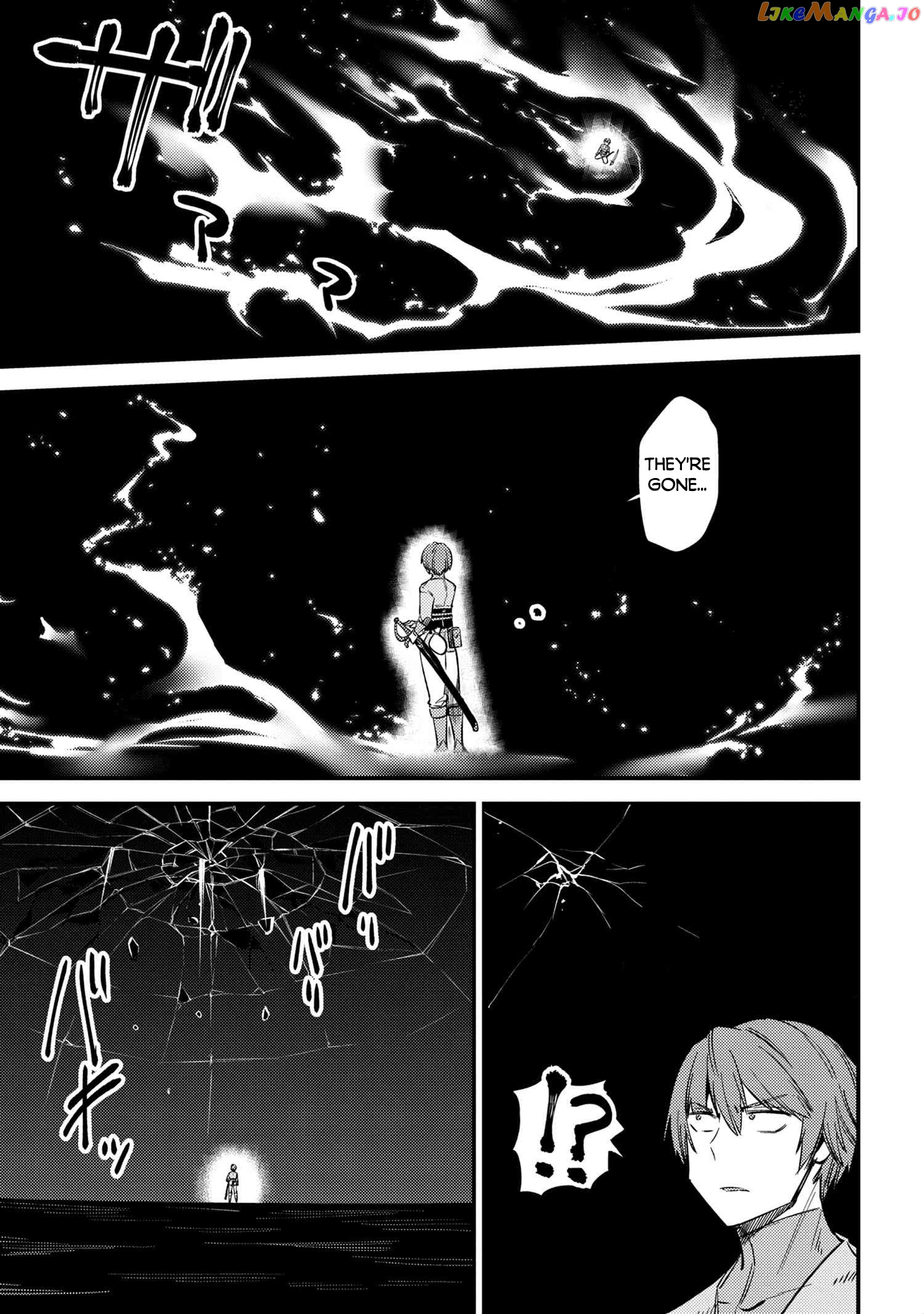 Kaifuku Jutsushi No Yarinaoshi chapter 33 - page 24