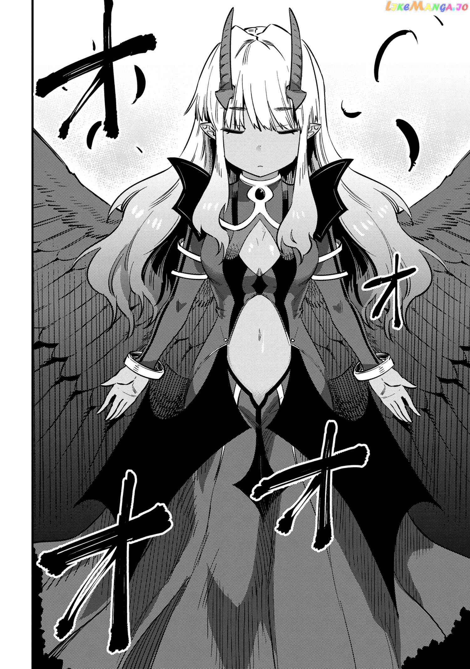 Kaifuku Jutsushi No Yarinaoshi chapter 33 - page 29