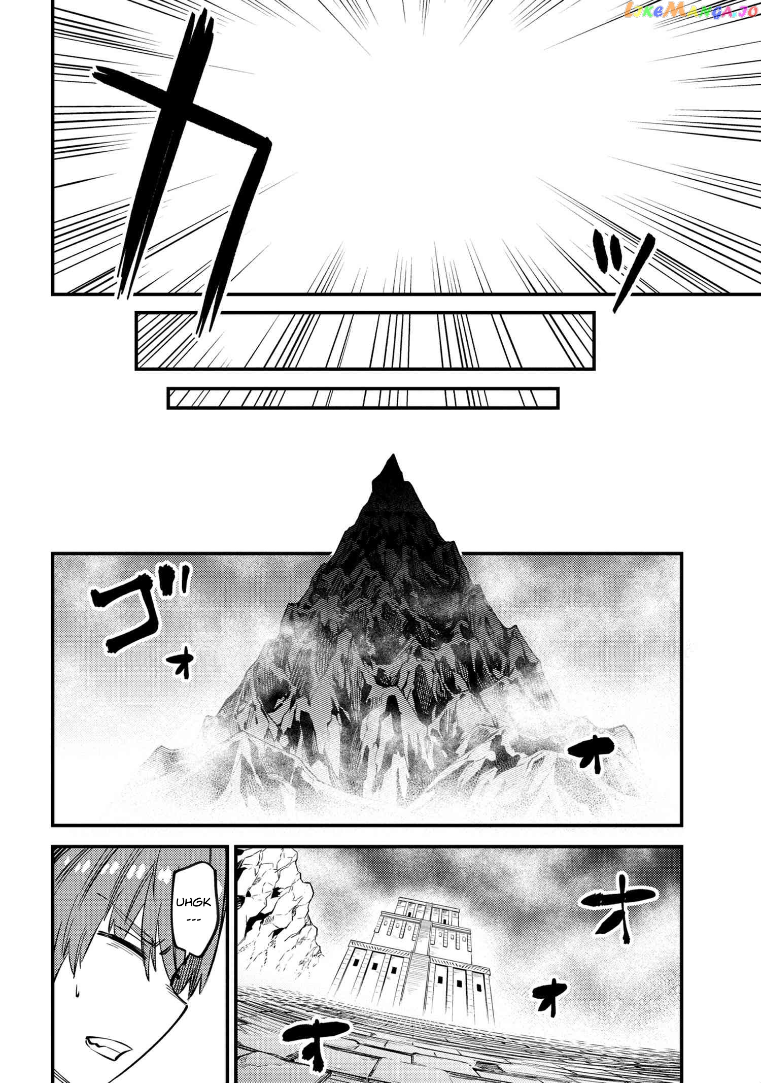 Kaifuku Jutsushi No Yarinaoshi chapter 33 - page 33
