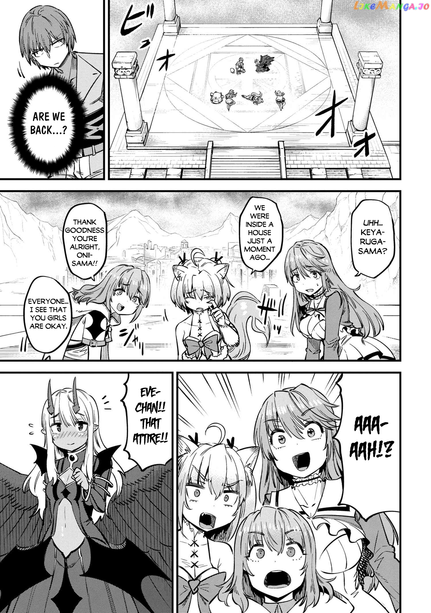 Kaifuku Jutsushi No Yarinaoshi chapter 33 - page 34