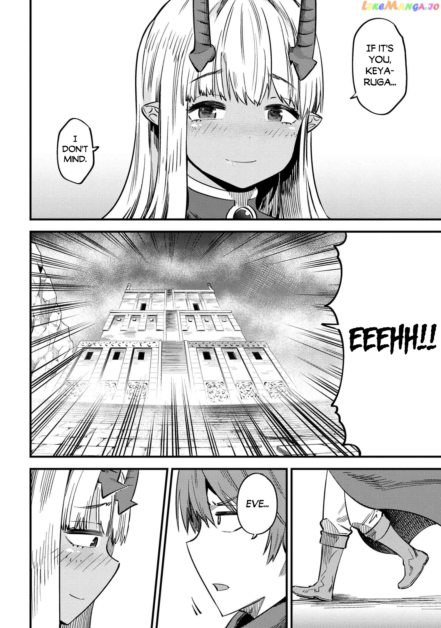 Kaifuku Jutsushi No Yarinaoshi chapter 33 - page 37