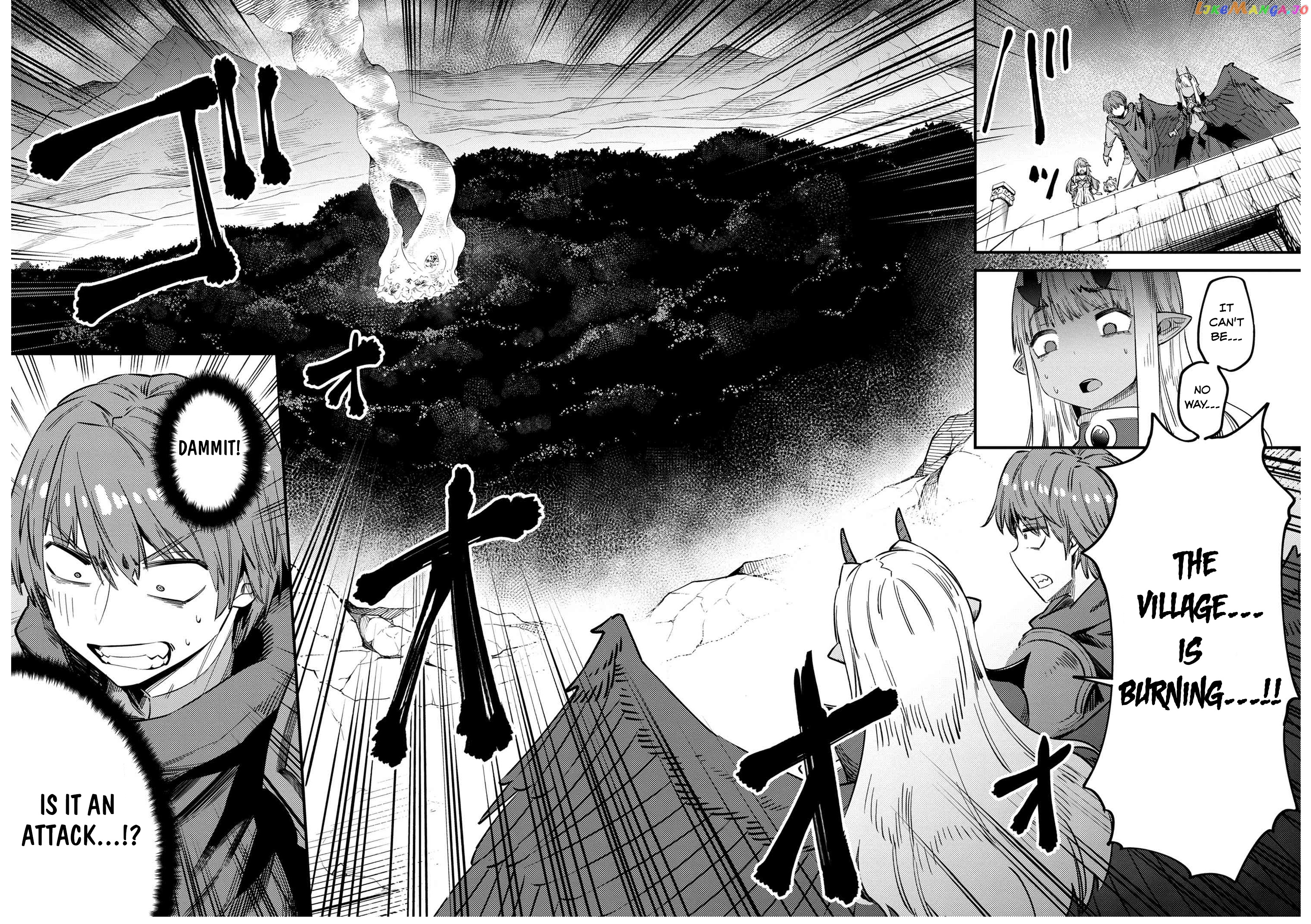 Kaifuku Jutsushi No Yarinaoshi chapter 33 - page 39
