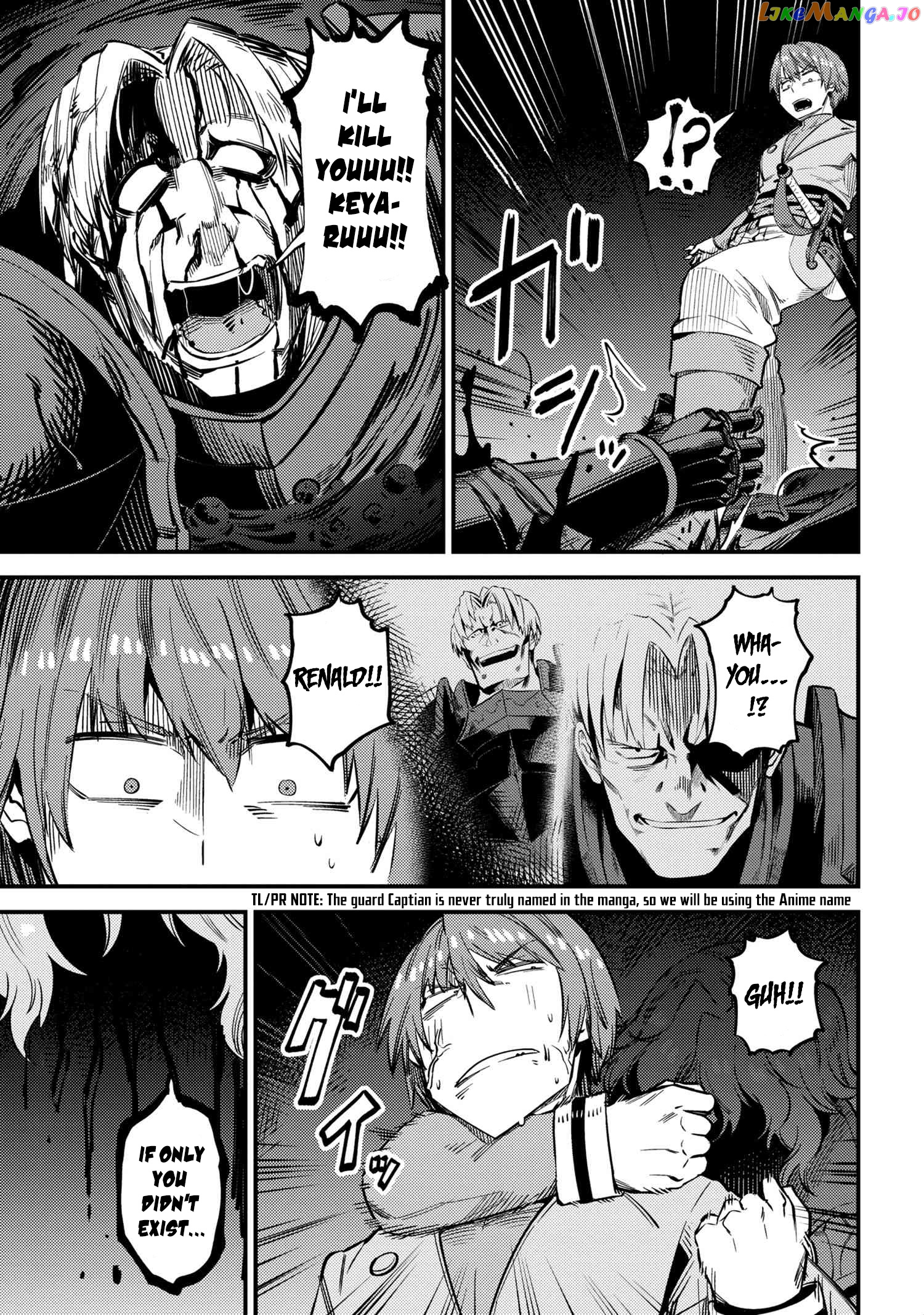 Kaifuku Jutsushi No Yarinaoshi chapter 33 - page 4