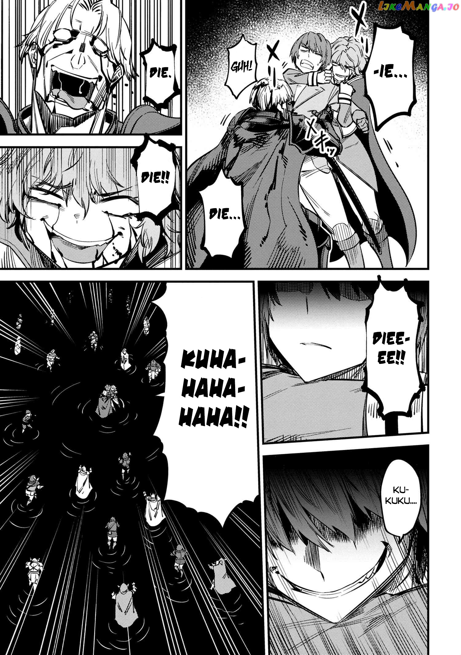 Kaifuku Jutsushi No Yarinaoshi chapter 33 - page 8