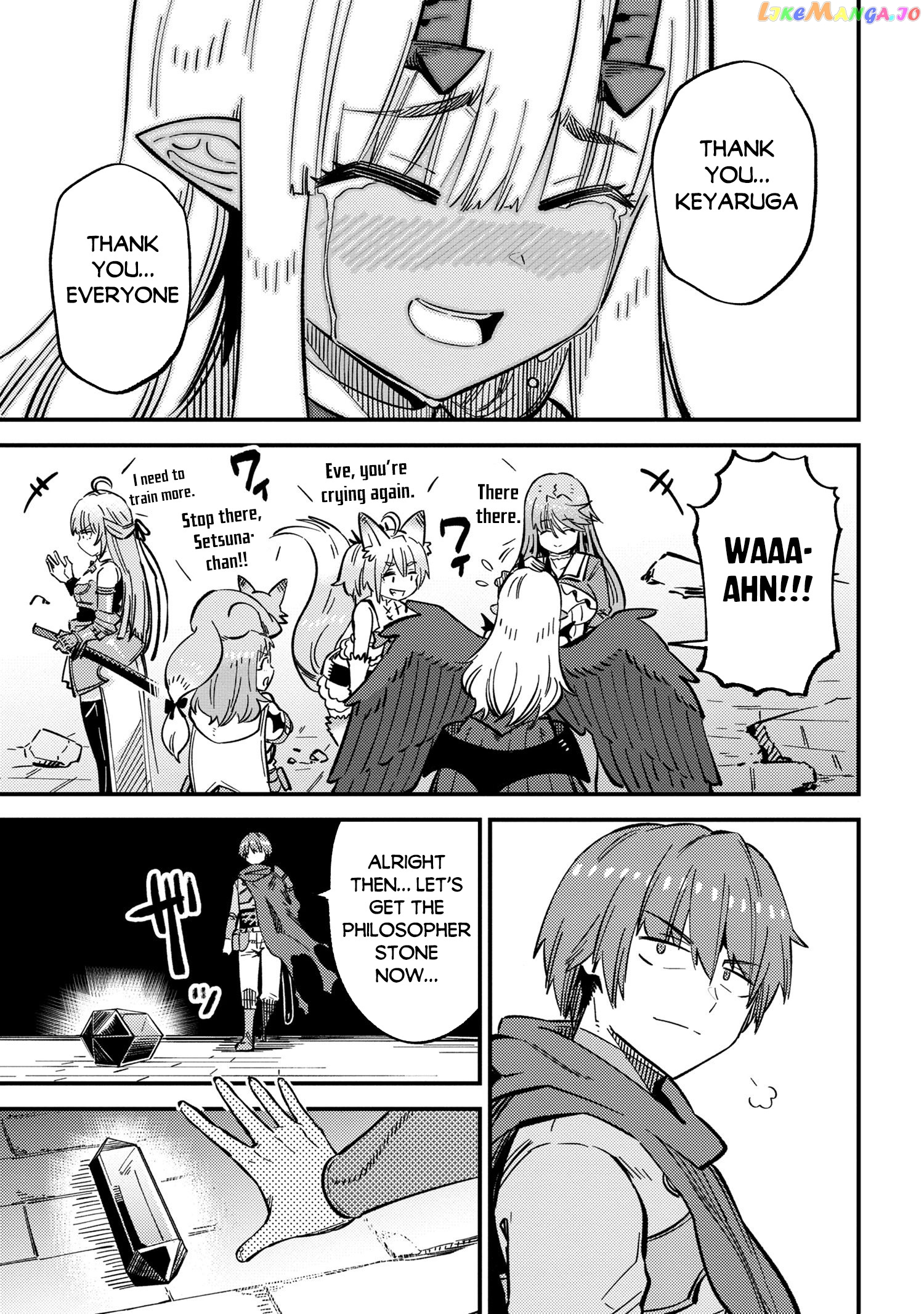 Kaifuku Jutsushi No Yarinaoshi chapter 46.2 - page 15