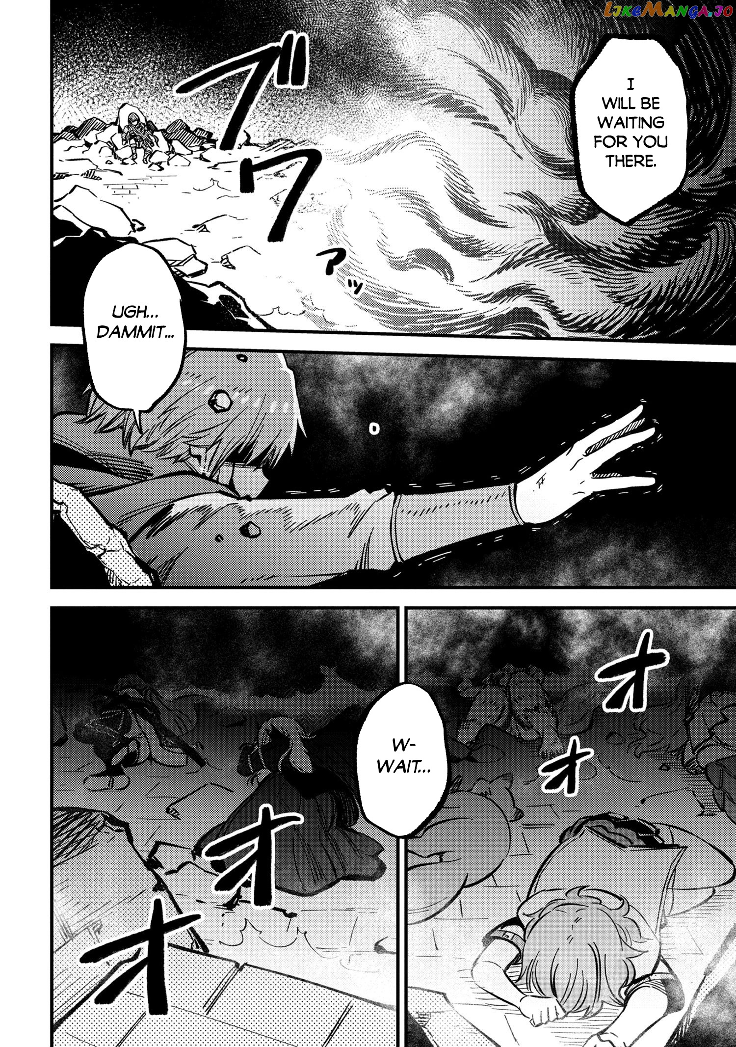 Kaifuku Jutsushi No Yarinaoshi chapter 46.2 - page 22