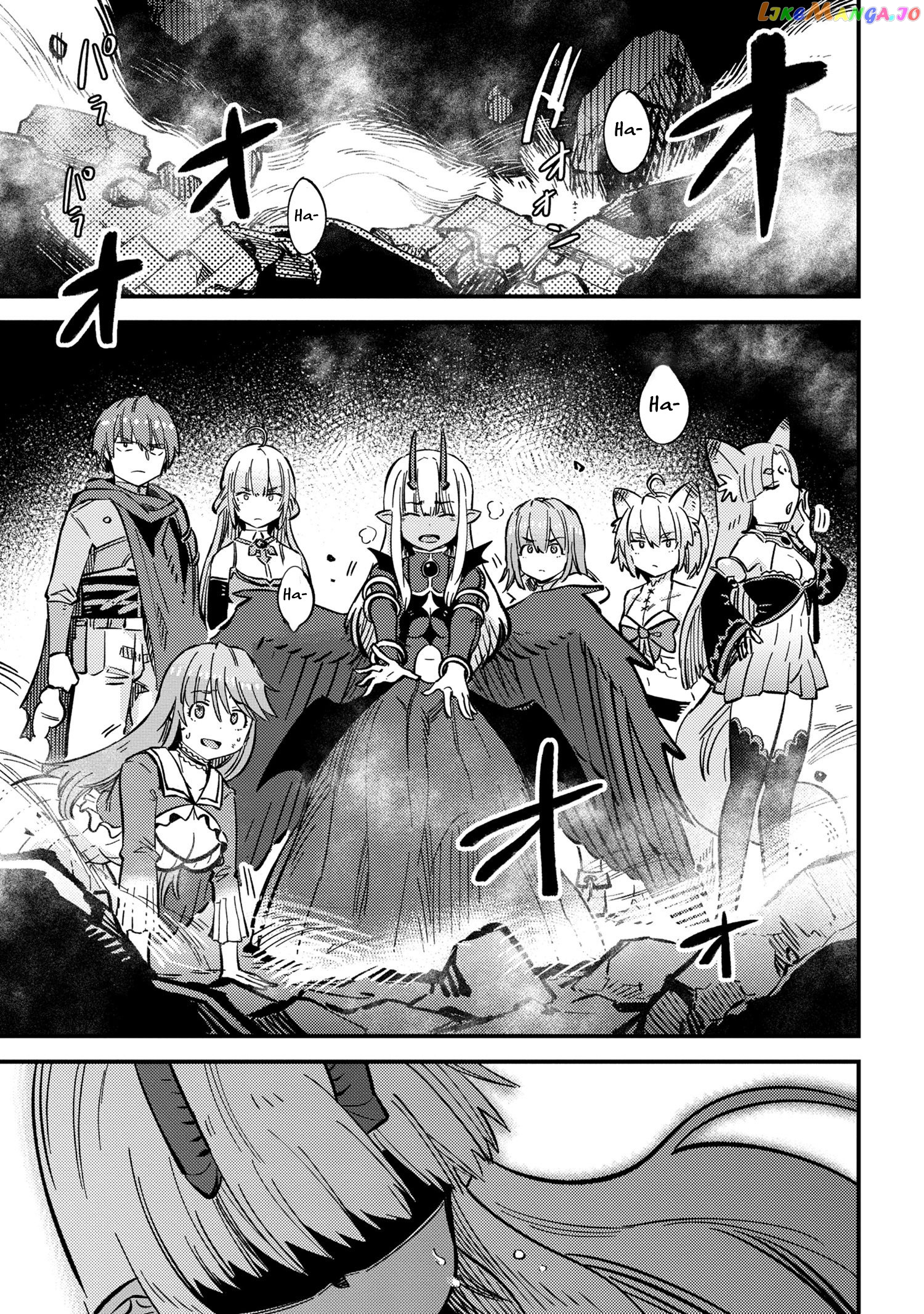Kaifuku Jutsushi No Yarinaoshi chapter 46.2 - page 5