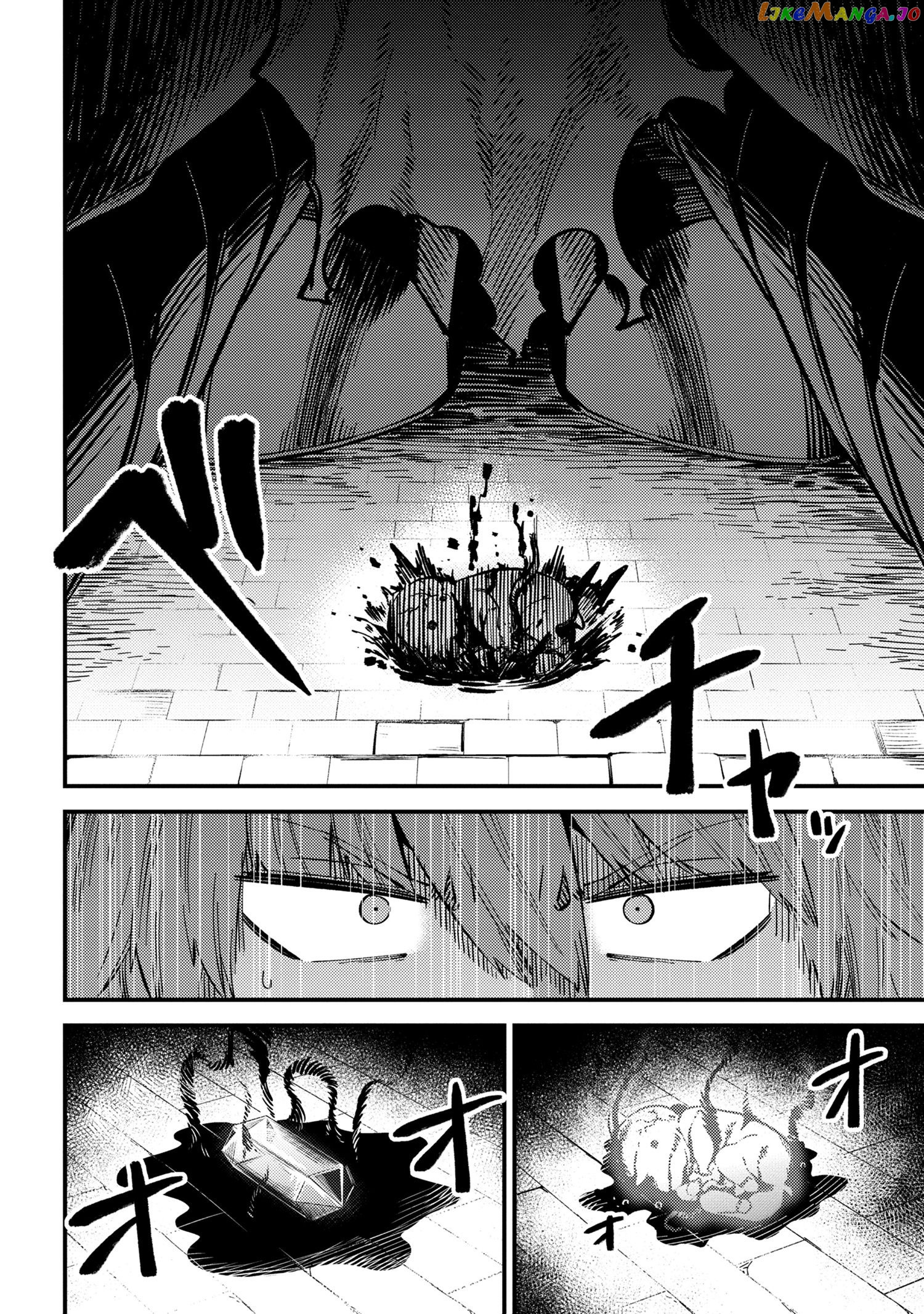 Kaifuku Jutsushi No Yarinaoshi chapter 46.2 - page 8